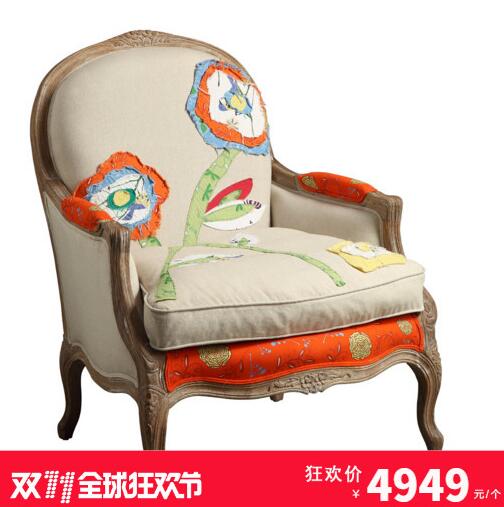 可立特 Caroline贴花沙发椅