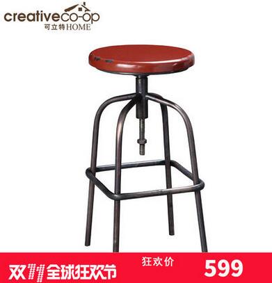 可立特 新品 复古吧台凳 可调节咖啡登 整装