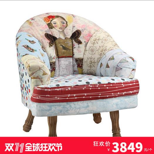 可立特 Kelly Rae少女图案拼接沙发