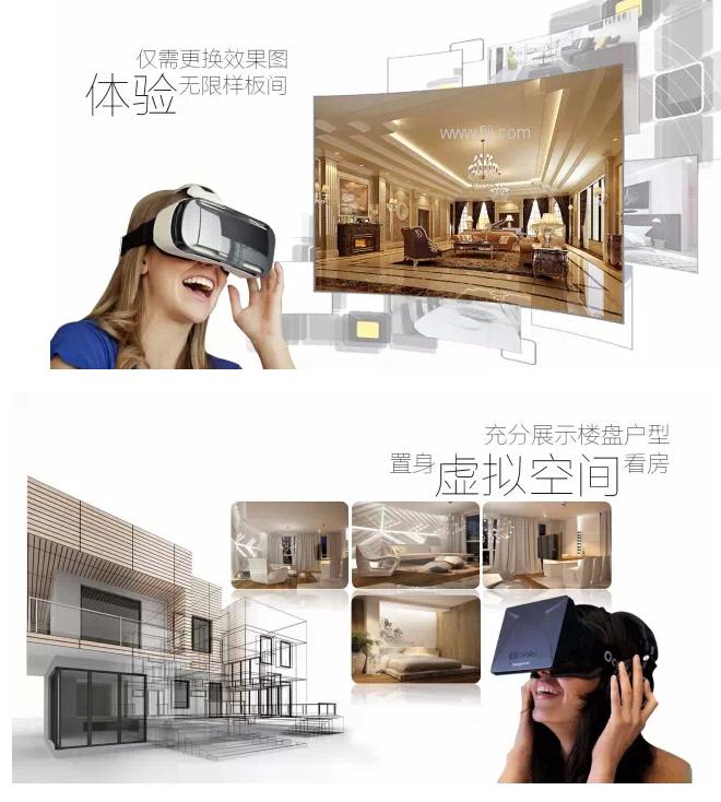 下一代Oculus Rift：在VR中看到自己的手