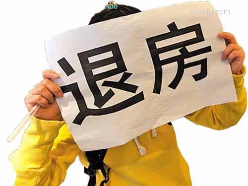 软装设计