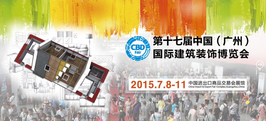 约吗？Envisioneer携oculus与您相约广州！