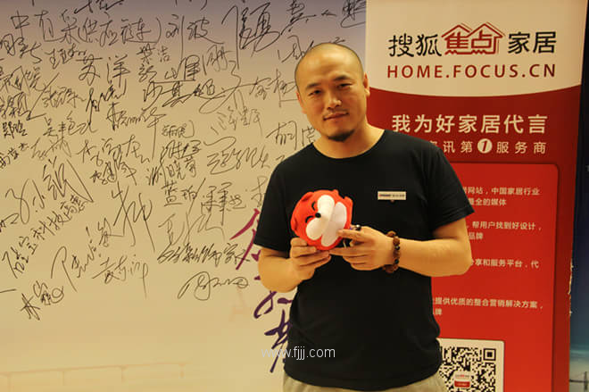 搜狐焦点家居网：爱空间为何选择这款BIM软件？